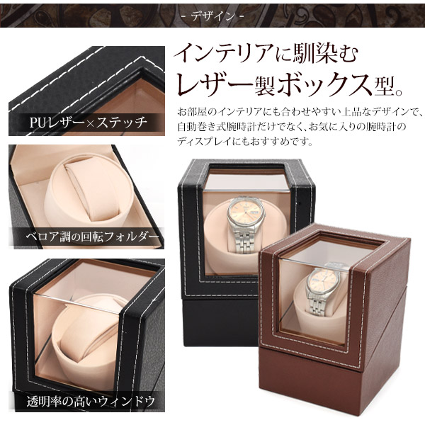 両方向回転式 ワインディングマシーン