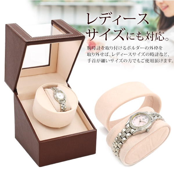 両方向回転式 ワインディングマシーン