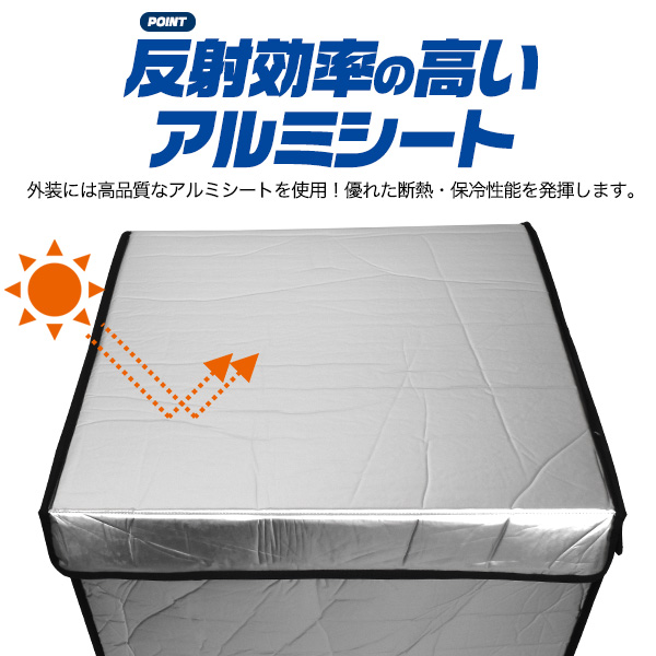 大容量130L業務用保冷バッグ