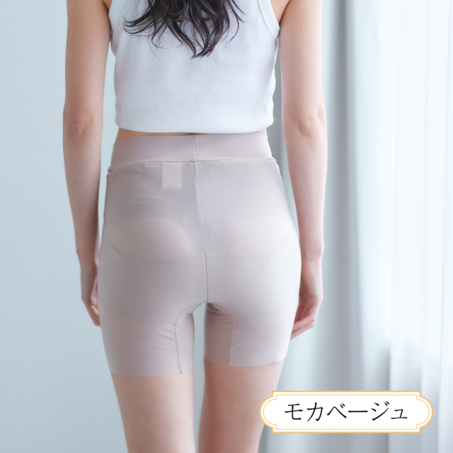 骨盤すっきりパーフェクトメイクアップガードル（ガードル