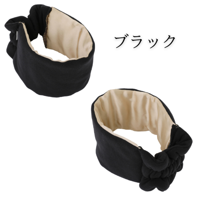 beNaturalシルクアイマスク