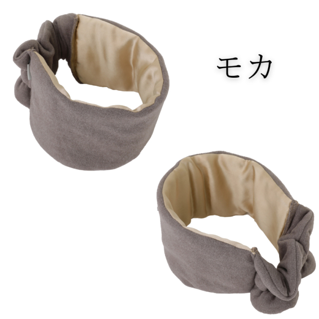 beNaturalシルクアイマスク