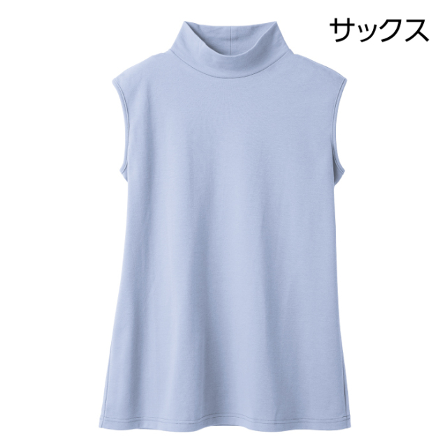 まるで木陰のノースリーブカットソー