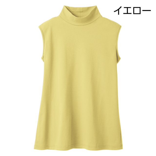 【未使用に近い・売り切り希望】DAIRIKU ノースリーブカットソー まるで木陰のノースリーブカットソー│身近な優れものショップ