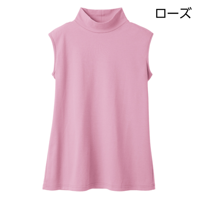 まるで木陰のノースリーブカットソー│身近な優れものショップ