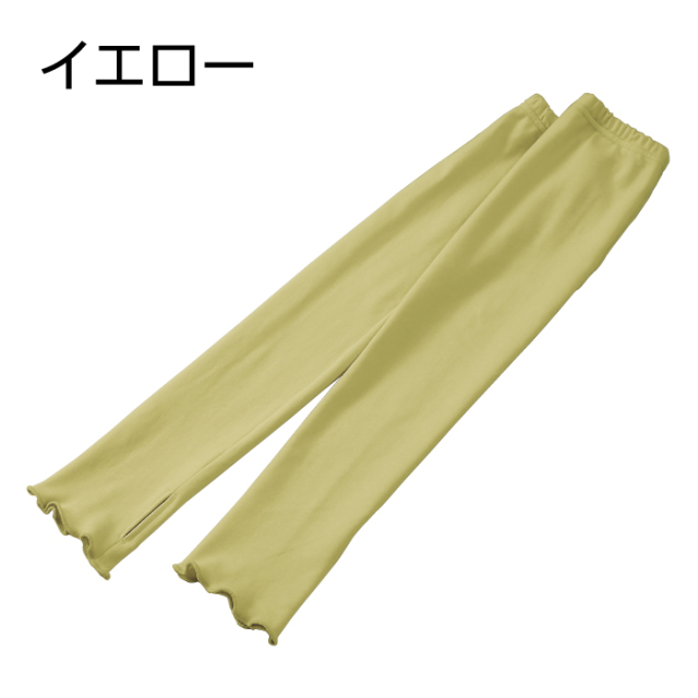 まるで木陰のアームカバー ロング