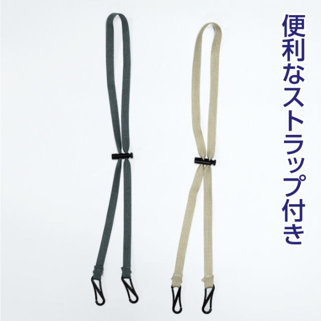 まるで木陰の涼感UVキャスケット