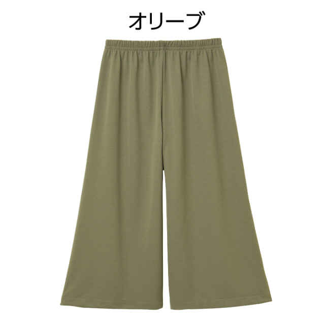 まるで木陰のミラクルキュロット