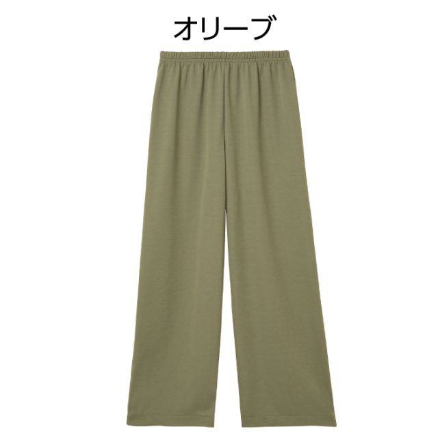 まるで木陰のミラクルワイドパンツ