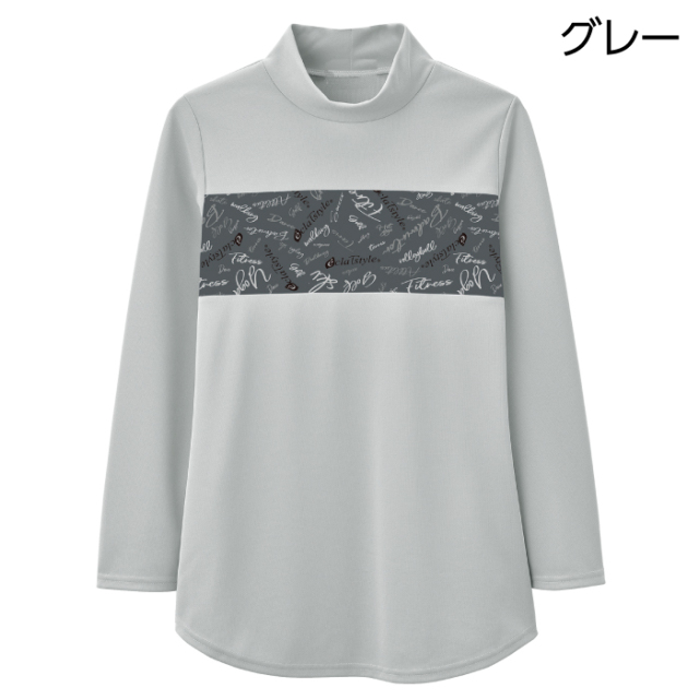 eclaT style ロゴデザインアクティブチュニック