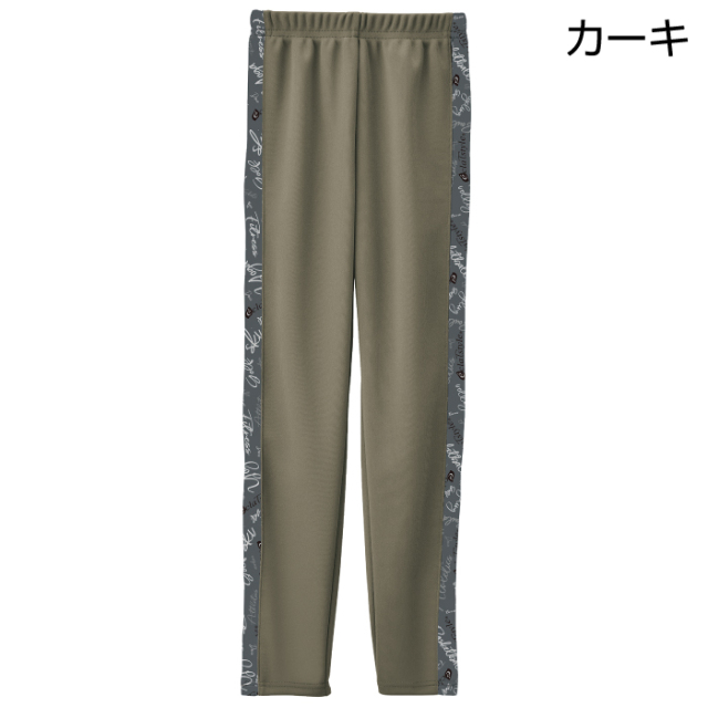 eclaT style ロゴデザインパンツ10分丈