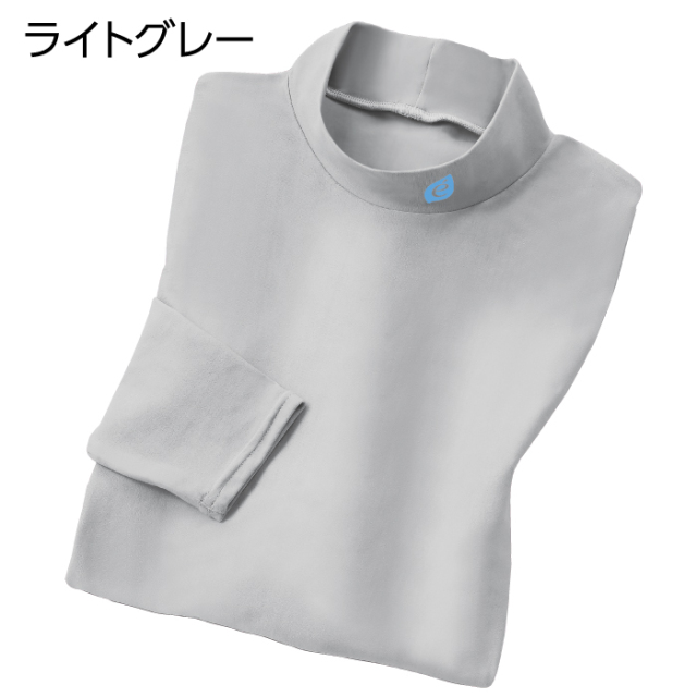 〈eclaT style(R) アクティブ〉UVストレッチシャツ 女性用