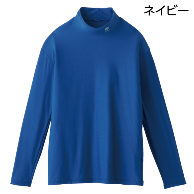 〈eclaT style アクティブ〉UVストレッチシャツ 男性用