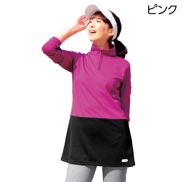 吸汗速乾スポーツチュニック