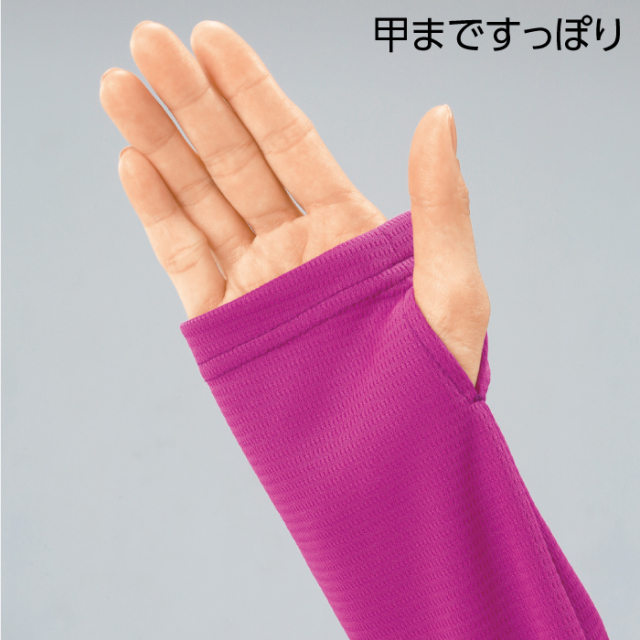 吸汗速乾スポーツチュニック