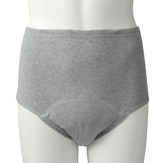 安心さわやかパンツ200cc男性用（同色2枚組）