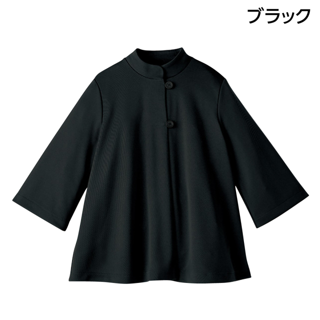 shellerポンチョ風ジャケット shellerポンチョ風ジャケット COAT – shéller / シェリエ