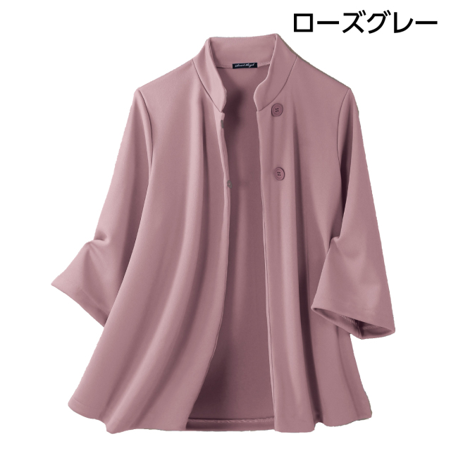 【新品】DES PRÉS ポンチョ風ウールジャケット　カシミア入　１　ベージュ ウール フード付き ポンチョ(ベージュ) | GOODY｜古着