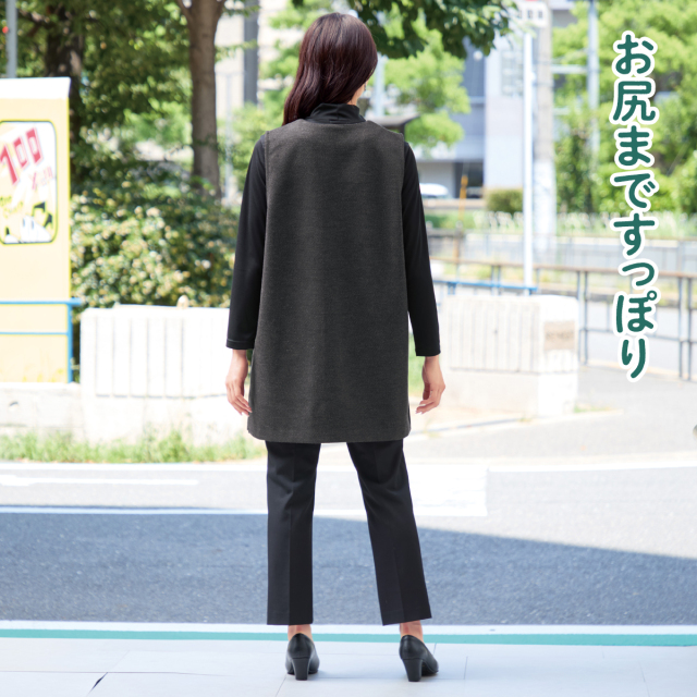 eclaT style(R) メランジキーネックロングベスト