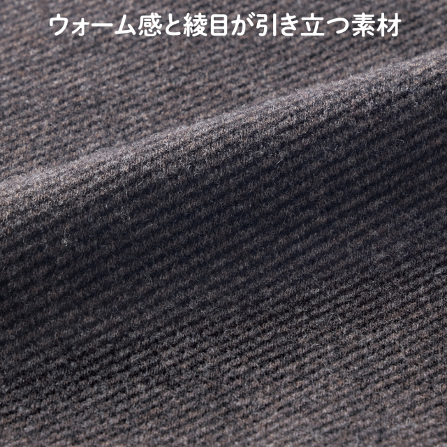 eclaT style(R) メランジキーネックロングベスト
