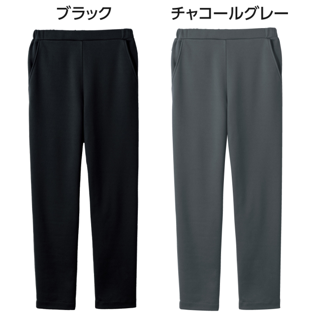 eclaT style(R) スタイルアップあったかストレートパンツ