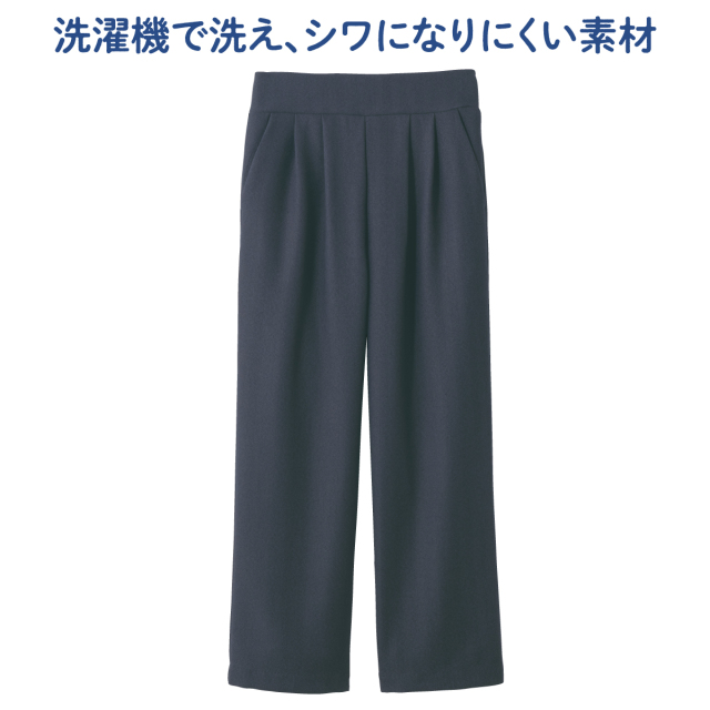 eclaT style(R) スタイルアップ上品ワイドパンツ