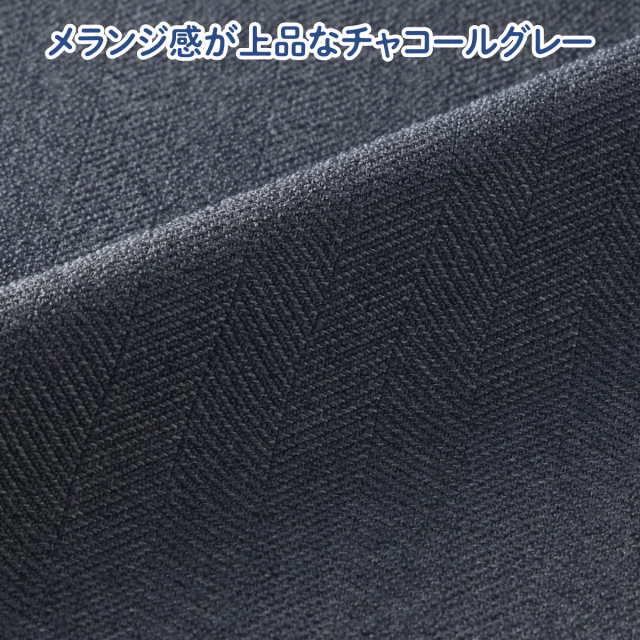 eclaT style(R) スタイルアップ上品ワイドパンツ