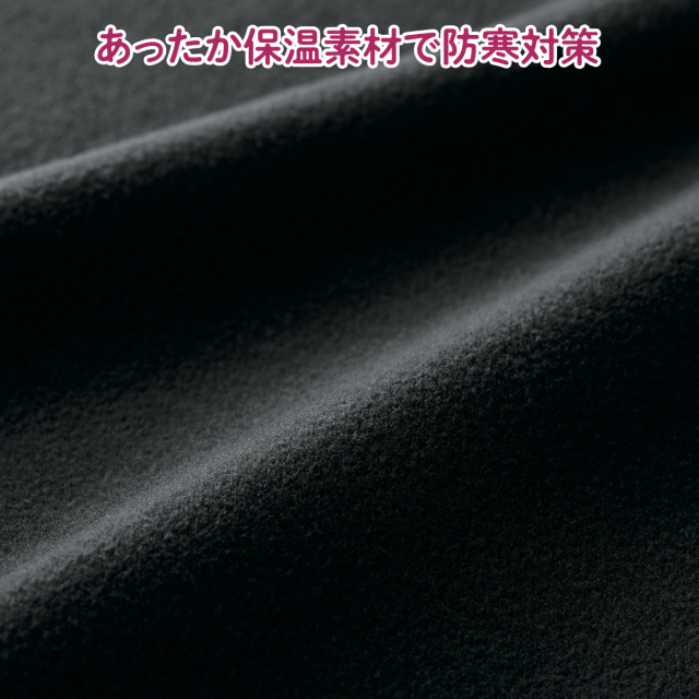あったか蓄熱保温ポンチョ風ジャケット