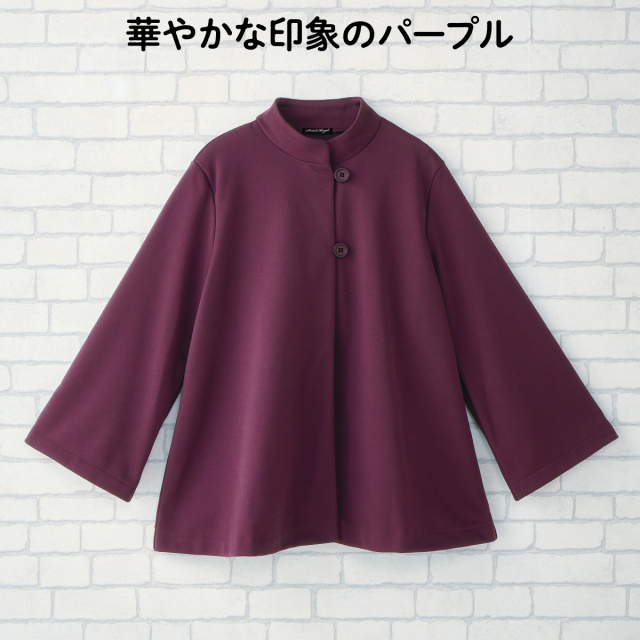 あったか蓄熱保温ポンチョ風ジャケット