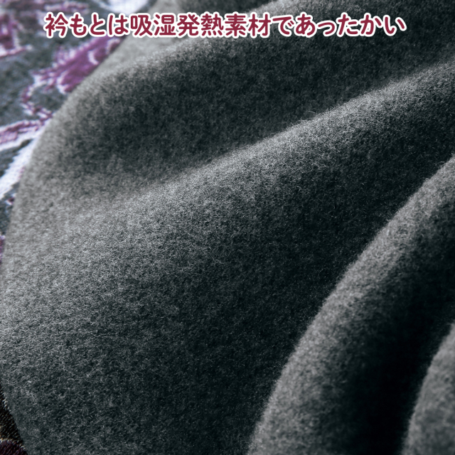 ふくれジャガードチュニック