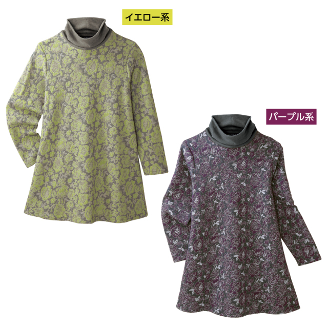 ふくれジャガードチュニック