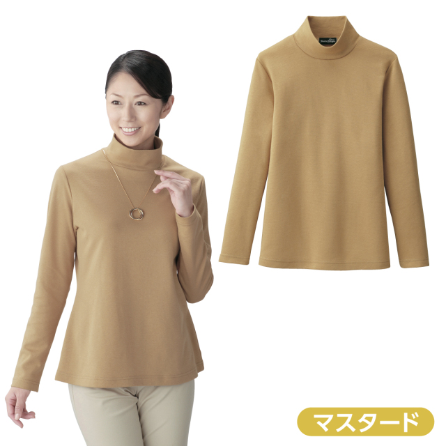 あったか起毛着やせプルオーバー