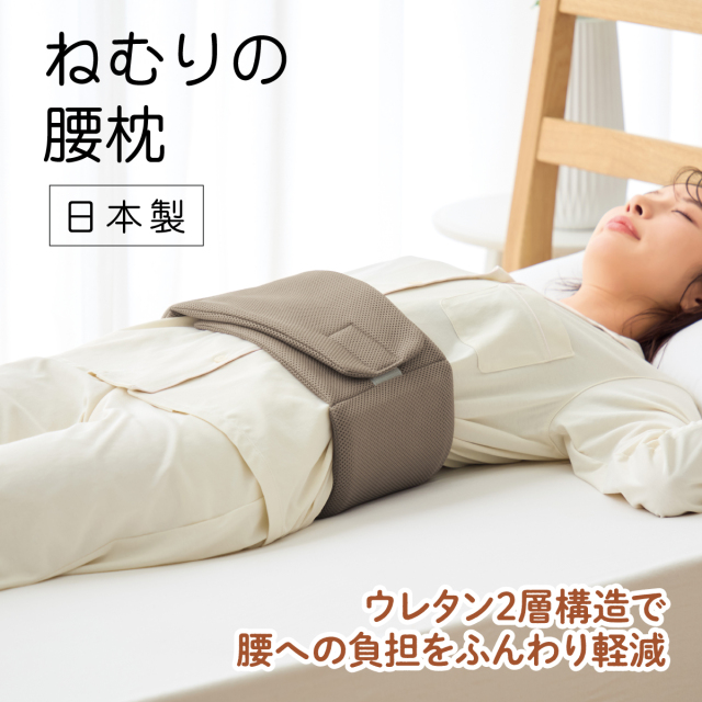 生活雑貨の厳選商品を東京・銀座から全国へ│銀座de通販