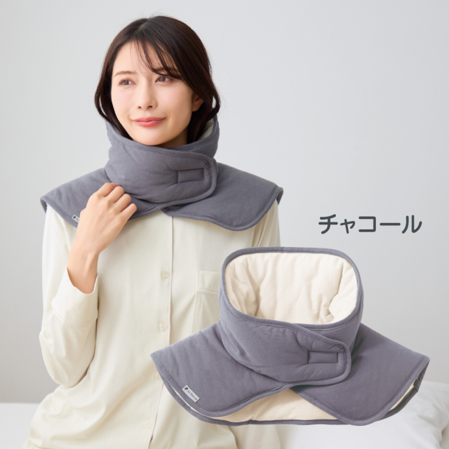 ねむりの首ふとん