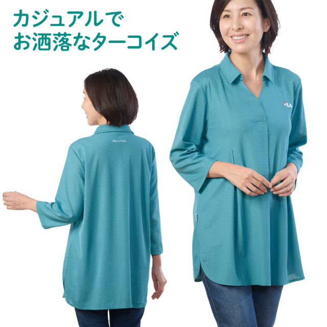 〈FILA〉ポロチュニック