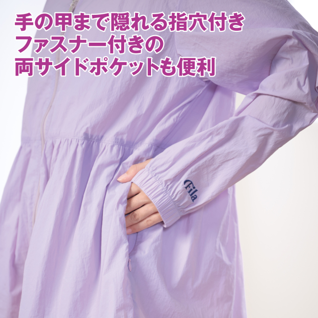 〈FILA〉はっ水UVカット加工ワッシャーパーカー