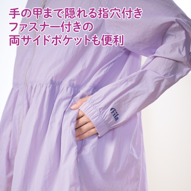 〈FILA〉はっ水UVカット加工ワッシャーパーカー