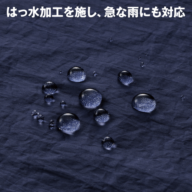 〈FILA〉はっ水UVカット加工ワッシャーパーカー