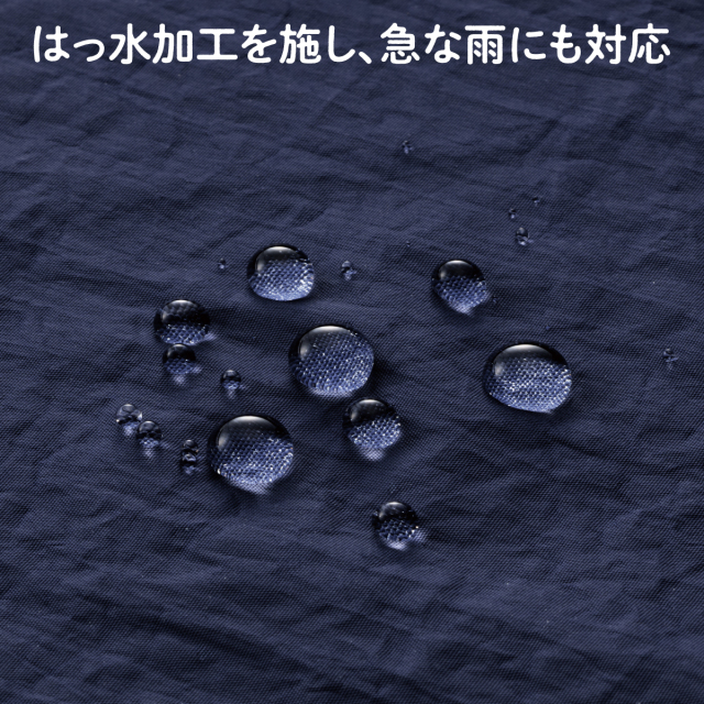 〈FILA〉はっ水UVカット加工ワッシャーパーカー