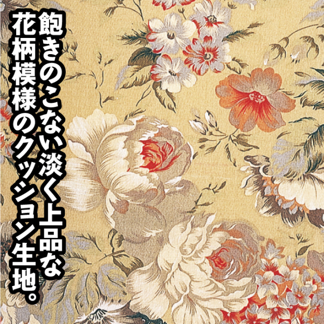 籐回転座椅子 ロータイプ