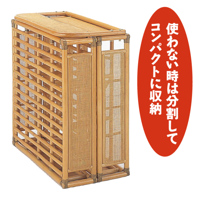 天然籐すのこベッド