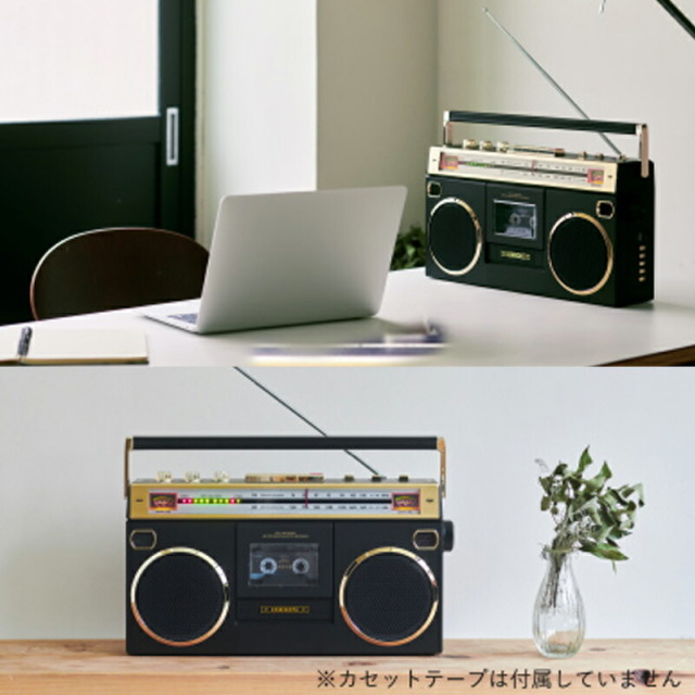 俺たちの青春ラジカセ。