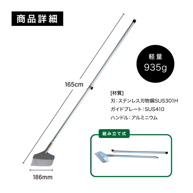 雑草 ホンダ スーパーDio ZX 7馬力 2スト フルパワー