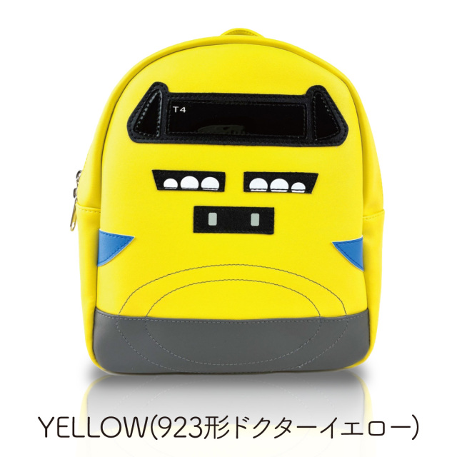 新幹線ミニリュック│身近な優れものショップ