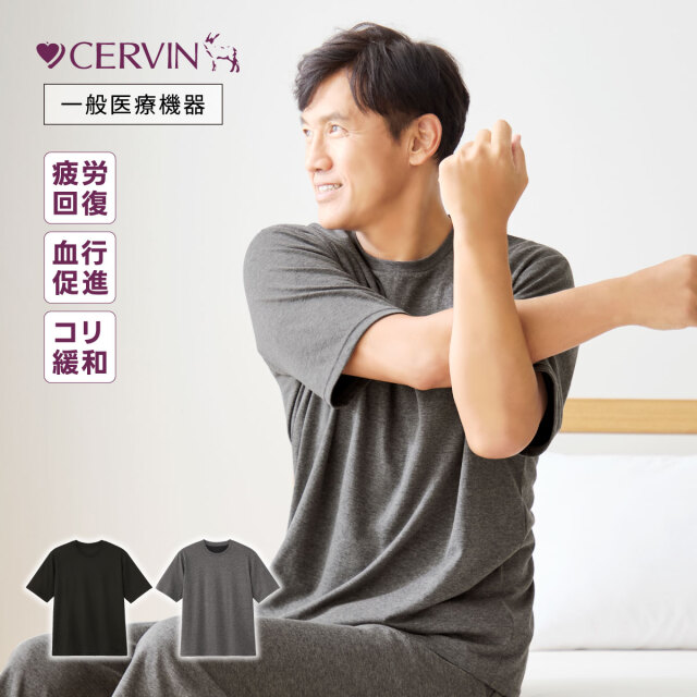 リカバリーケア メンズ半袖シャツ