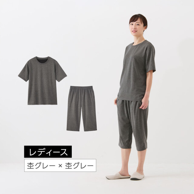 リカバリーケア メンズ半袖シャツ