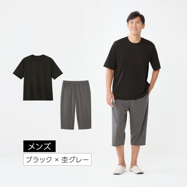 リカバリーケア メンズ半袖シャツ
