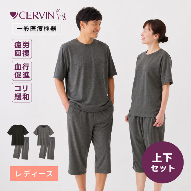 リカバリーケア レディース半袖・7分丈パンツ上下セット
