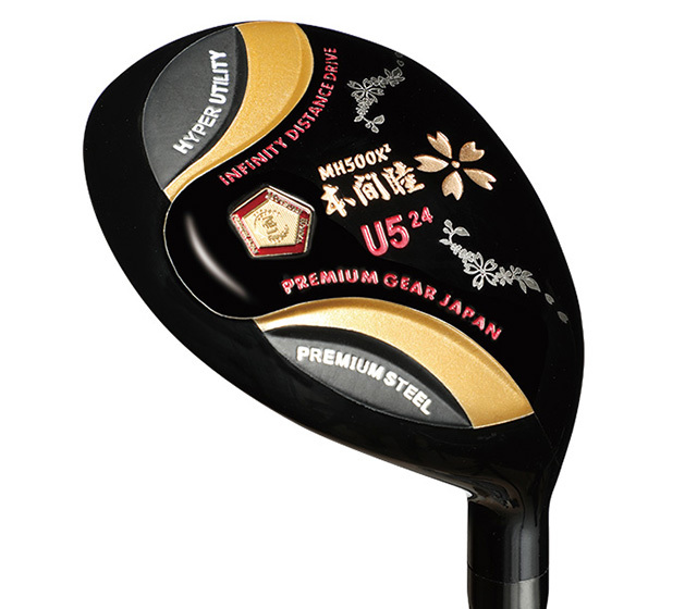 ムツミホンマ  「MH500X2 ユーティリティ」