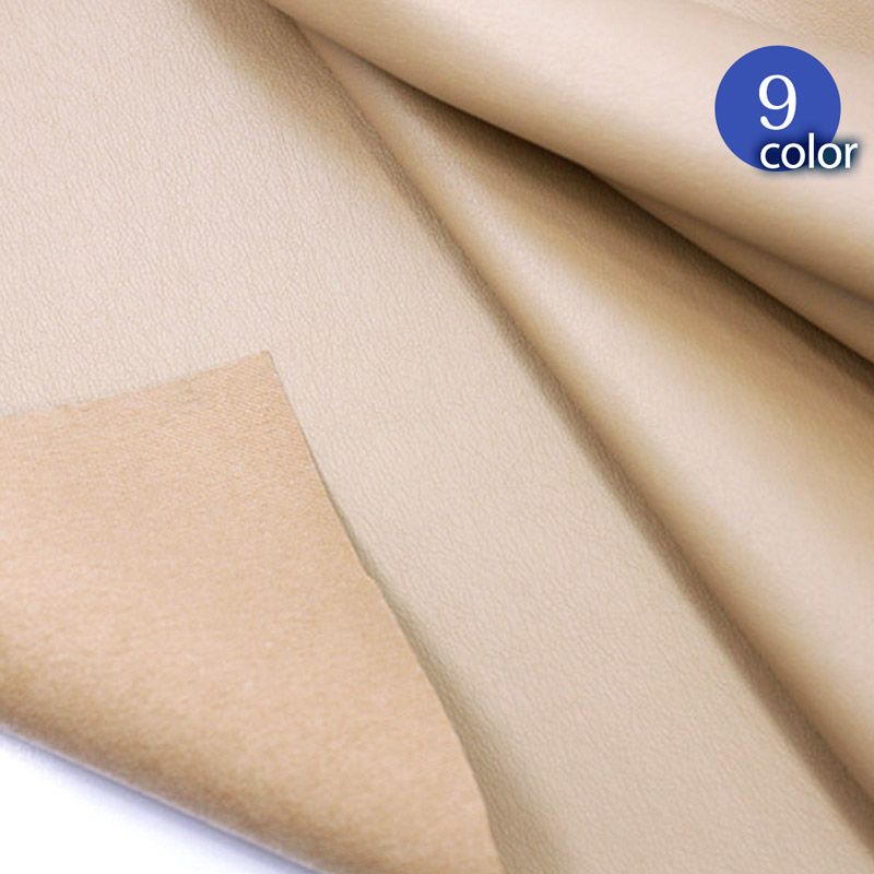 【メール便不可】合皮生地カプリタス＃8800(0101) | 衣料用高級合成皮革,無地,コスチューム,仮装,衣装,puレザー,フェイクレザー,pu